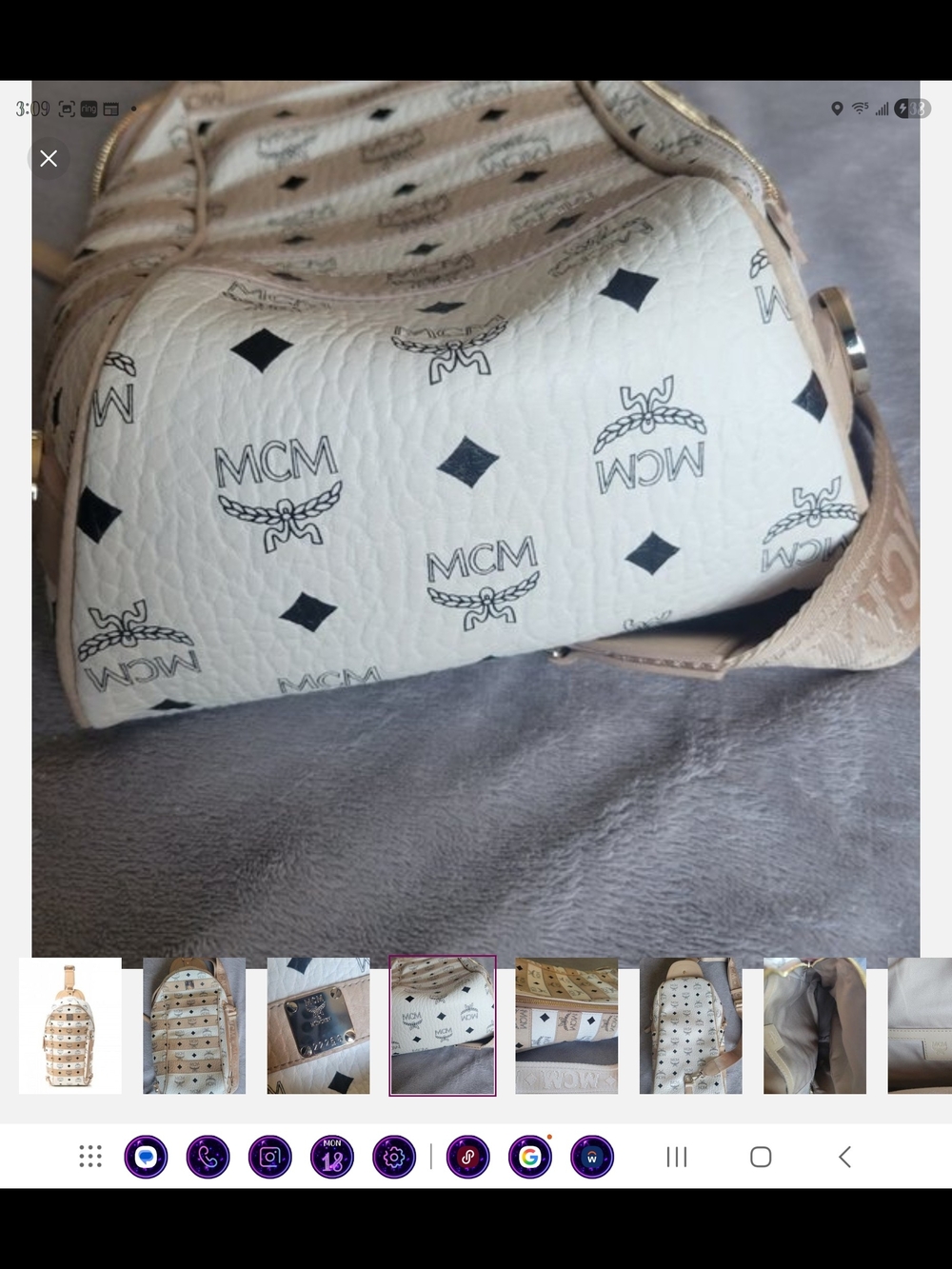 MCM Tan & White Crossbody Sling Bag - Picture 3 of 9